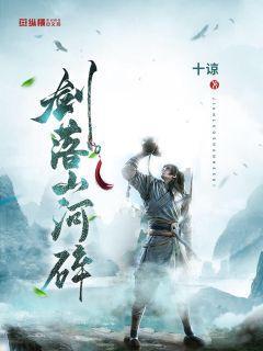 什么东西不像驴也不像马？