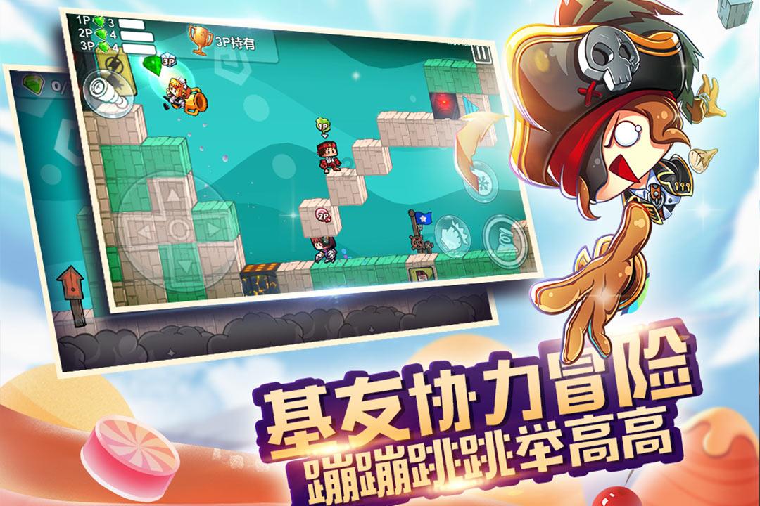 冬至有什么风俗习惯吗?-冷知识分享平台